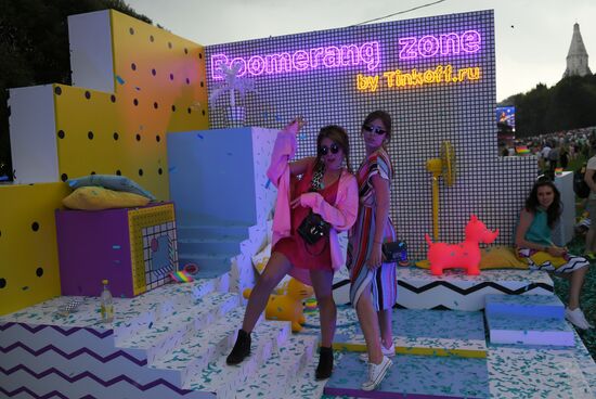 Музыкальный фестиваль "Пикник Афиши"