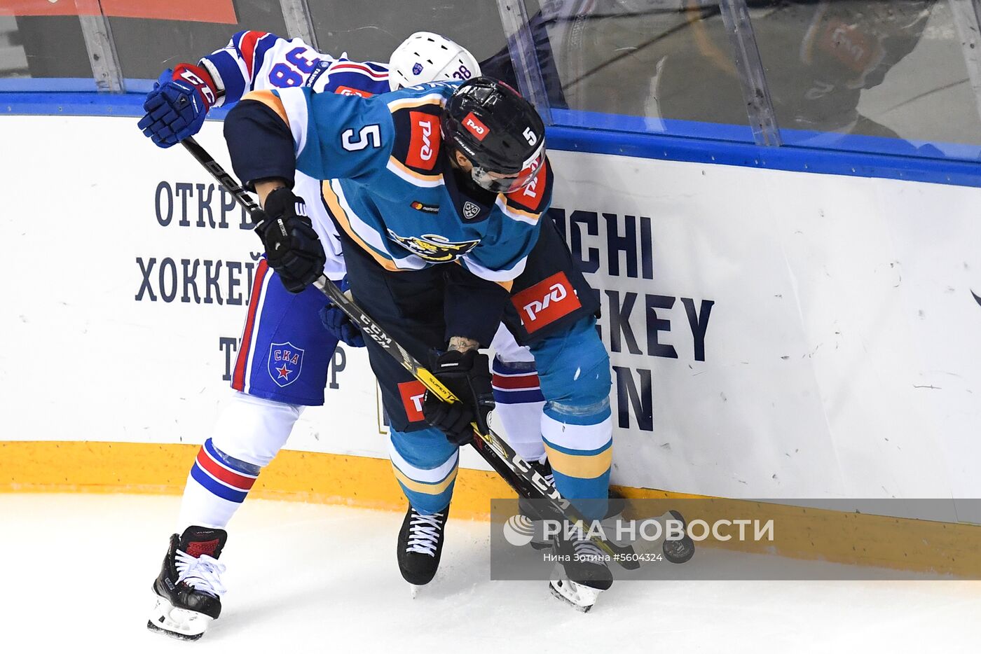 Хоккей. Sochi Hockey Open. Матч "Сочи" – СКА