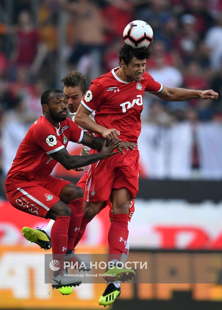 Футбол. РПЛ. Матч "Локомотив" - "Спартак"