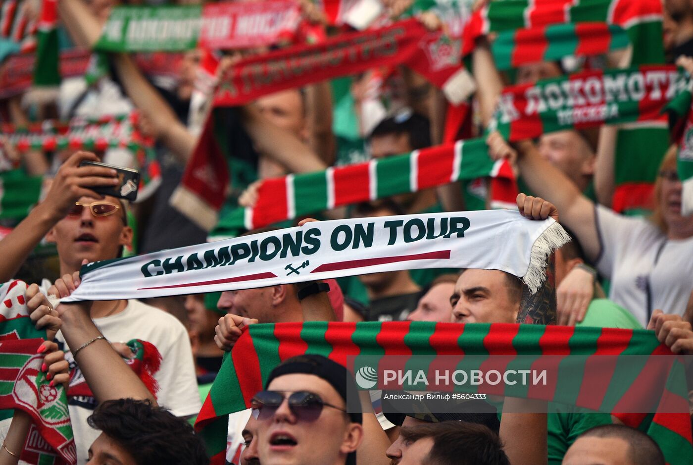 Футбол. РПЛ. Матч "Локомотив" - "Спартак"