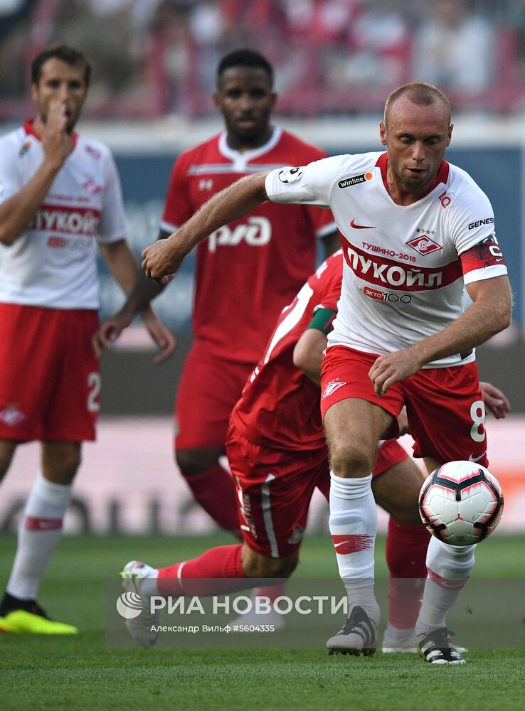 Футбол. РПЛ. Матч "Локомотив" - "Спартак"