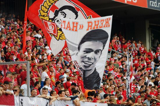 Футбол. РПЛ. Матч "Локомотив" - "Спартак"