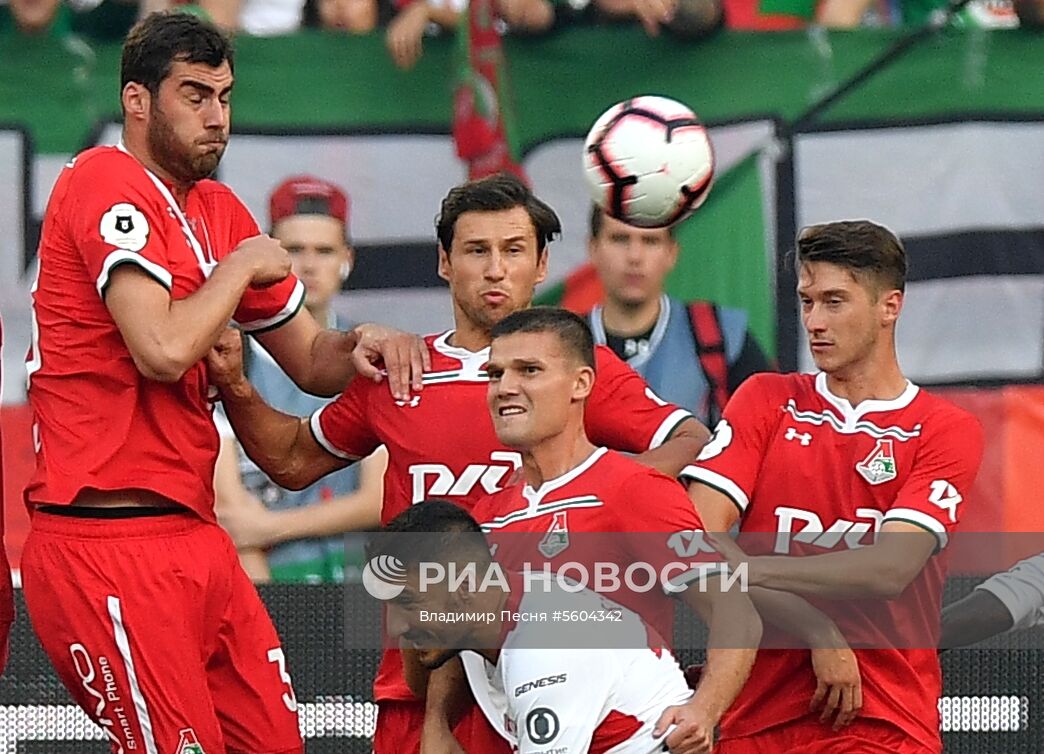 Футбол. РПЛ. Матч "Локомотив" - "Спартак"