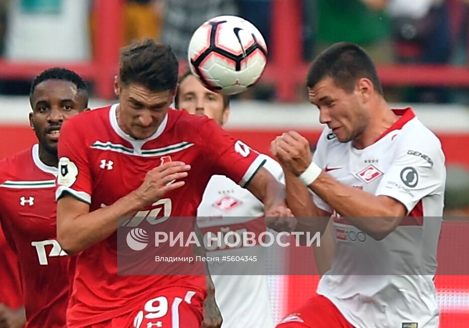 Футбол. РПЛ. Матч "Локомотив" - "Спартак"