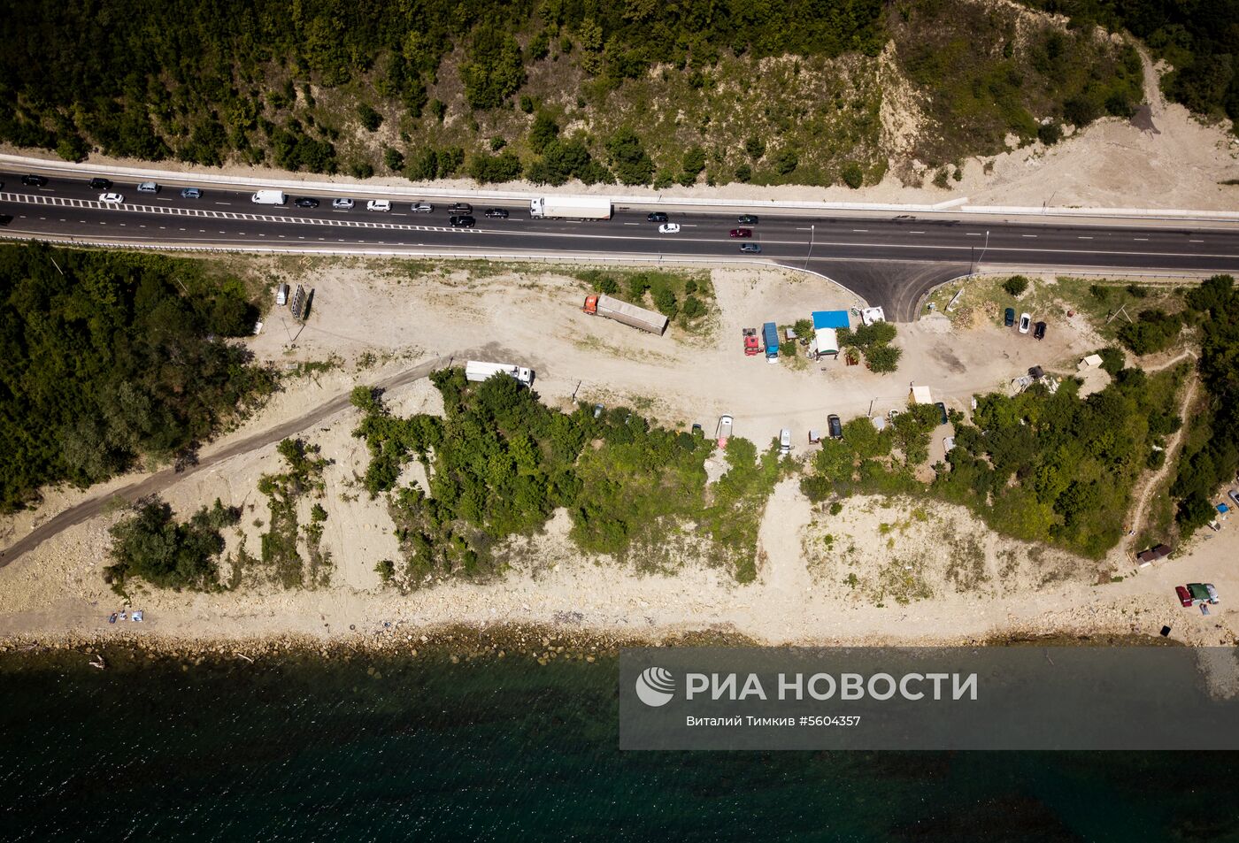 Автомобильная дорога Джубга – Сочи