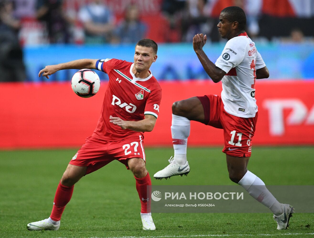 Футбол. РПЛ. Матч "Локомотив" - "Спартак"