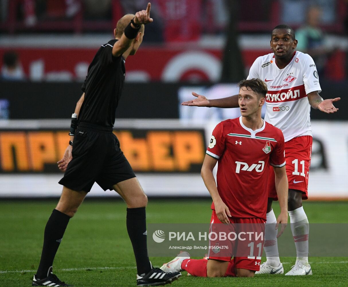 Футбол. РПЛ. Матч "Локомотив" - "Спартак"