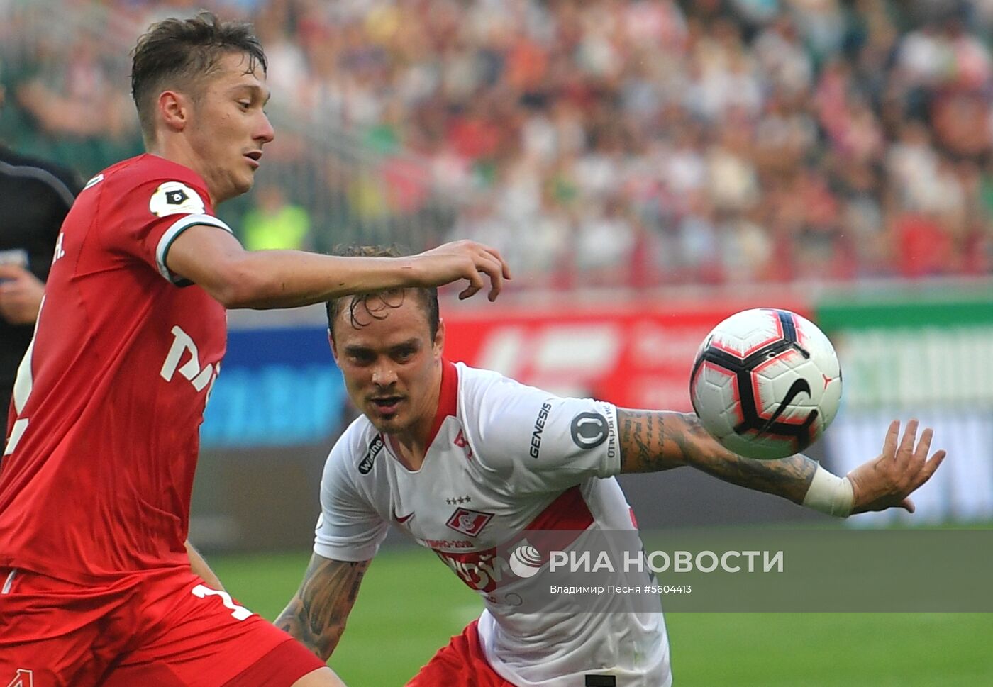 Футбол. РПЛ. Матч "Локомотив" - "Спартак"