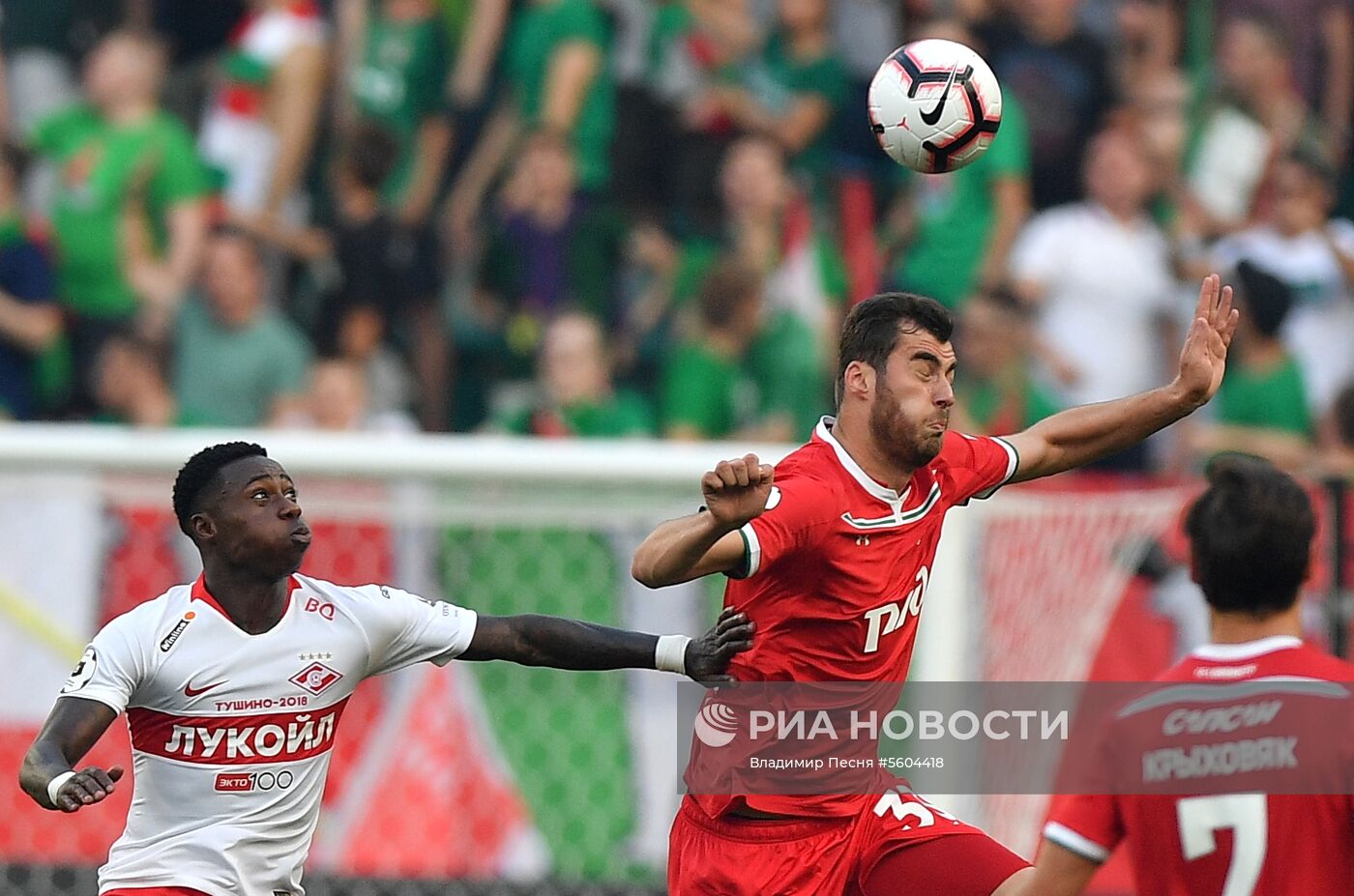 Футбол. РПЛ. Матч "Локомотив" - "Спартак"