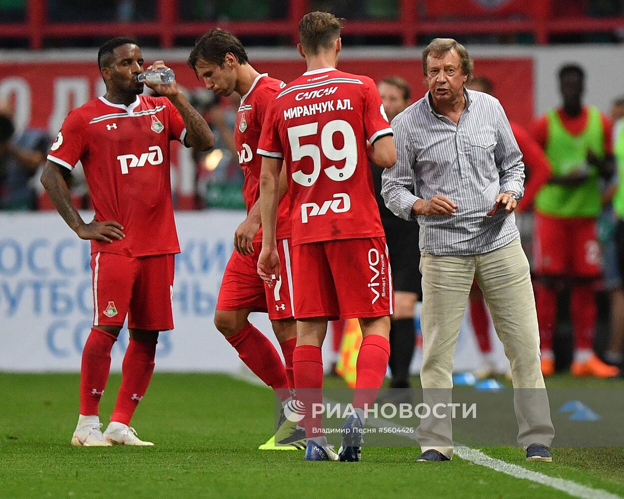 Футбол. РПЛ. Матч "Локомотив" - "Спартак"