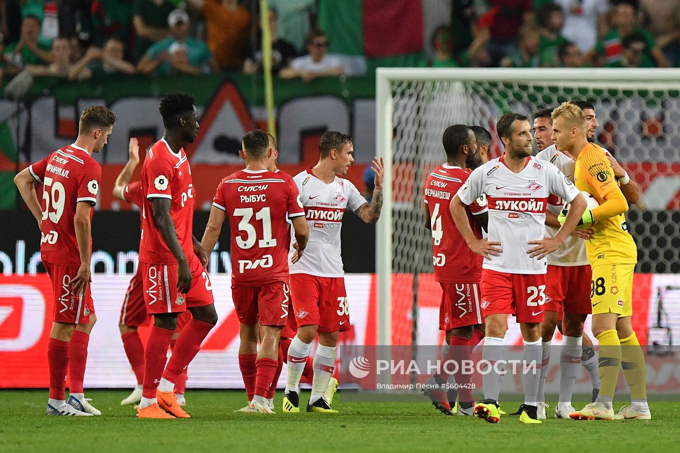 Футбол. РПЛ. Матч "Локомотив" - "Спартак"