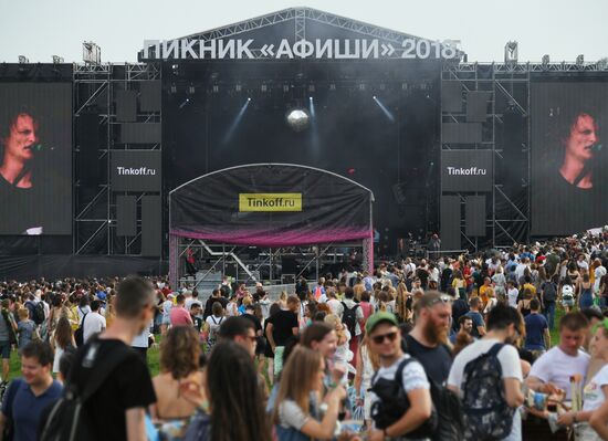 Музыкальный фестиваль "Пикник Афиши"