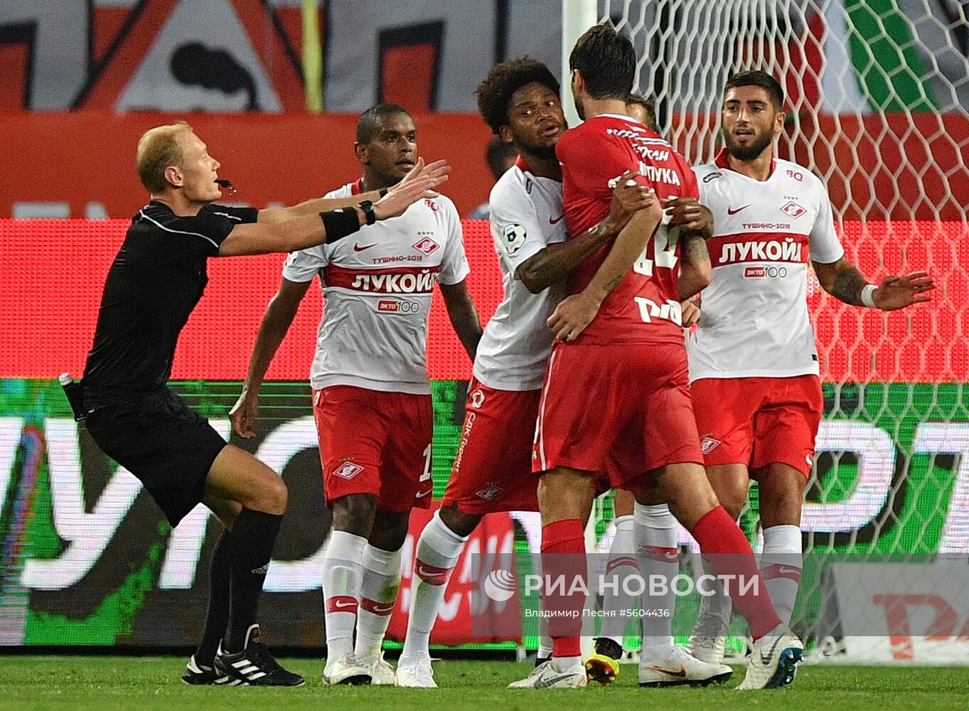 Футбол. РПЛ. Матч "Локомотив" - "Спартак"