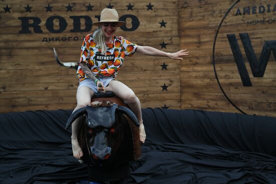 Музыкальный фестиваль "Пикник Афиши"