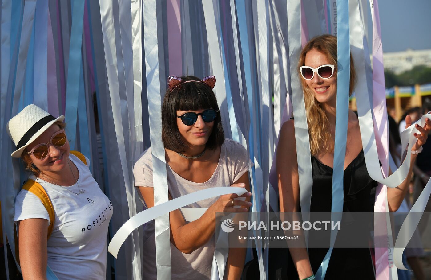 Музыкальный фестиваль "Пикник Афиши"