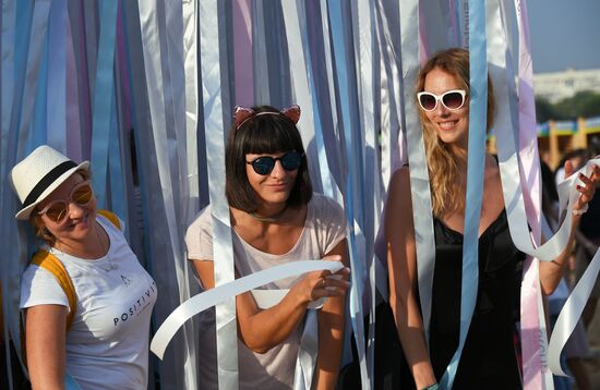 Музыкальный фестиваль "Пикник Афиши"