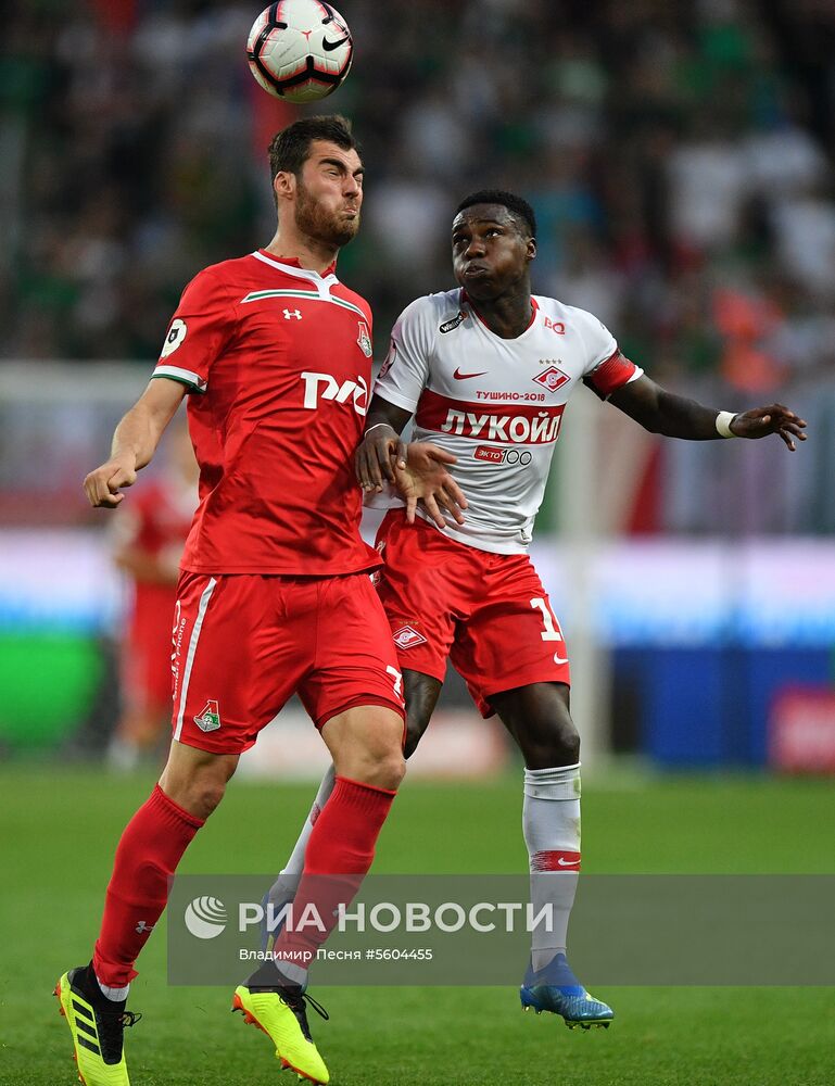 Футбол. РПЛ. Матч "Локомотив" - "Спартак"