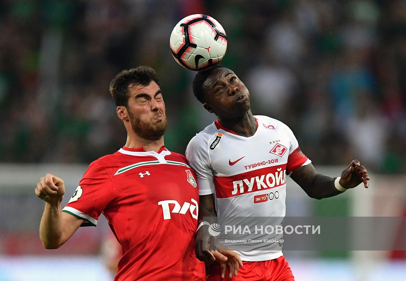 Футбол. РПЛ. Матч "Локомотив" - "Спартак"
