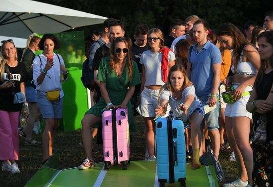 Музыкальный фестиваль "Пикник Афиши"