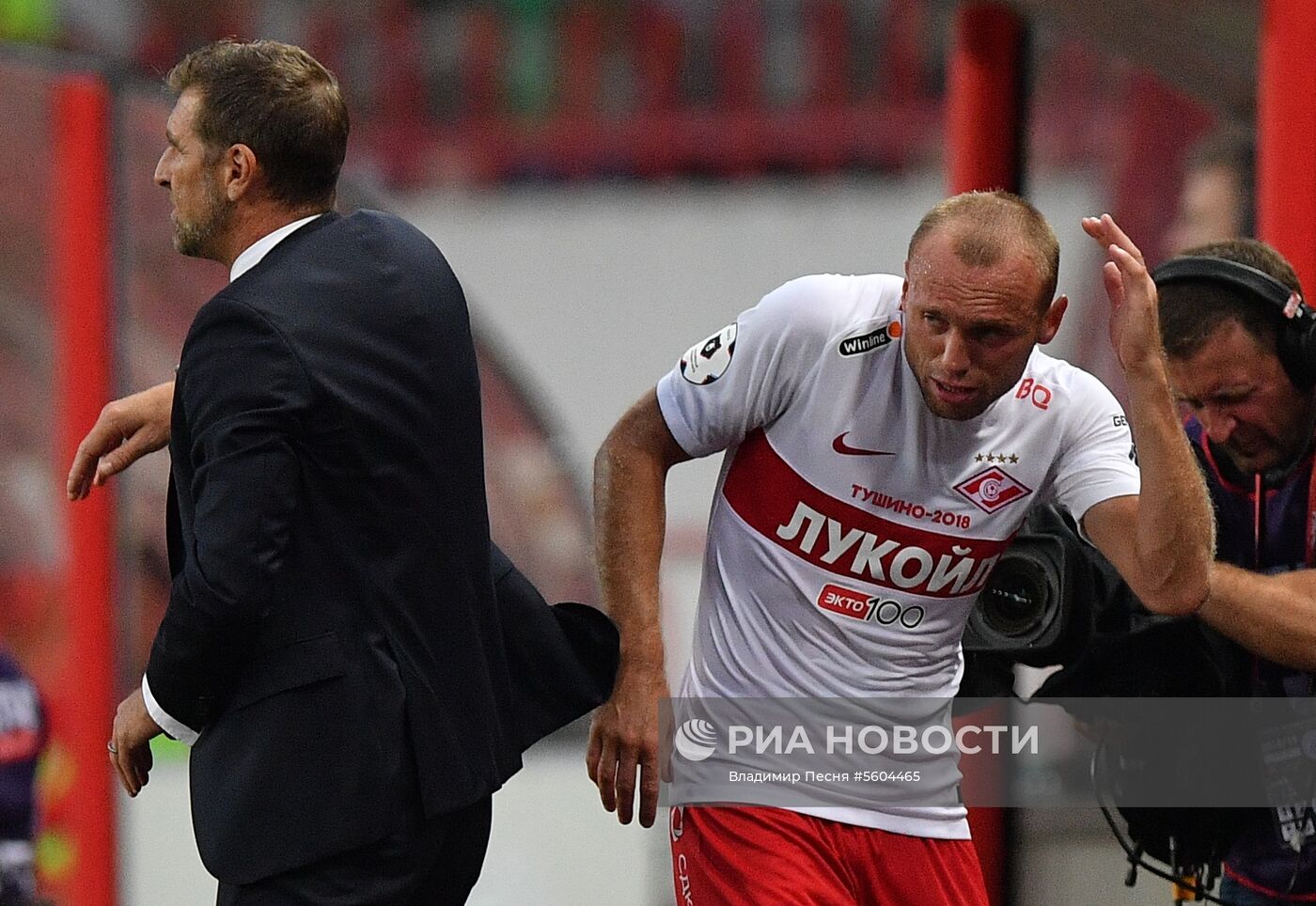 Футбол. РПЛ. Матч "Локомотив" - "Спартак"