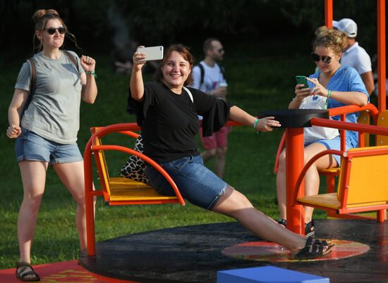 Музыкальный фестиваль "Пикник Афиши"