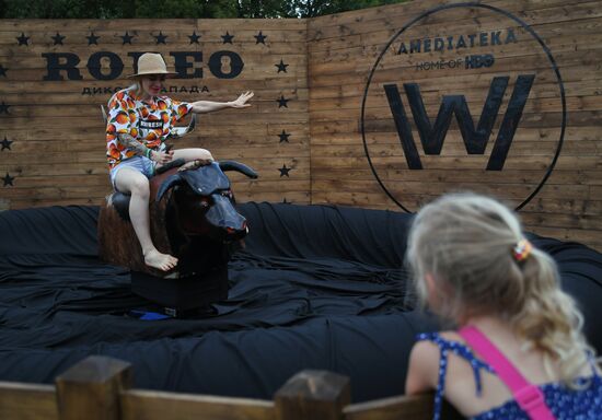 Музыкальный фестиваль "Пикник Афиши"