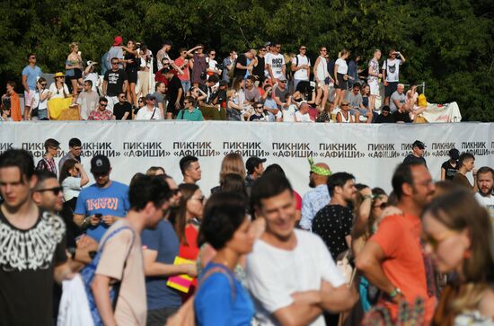 Музыкальный фестиваль "Пикник Афиши"