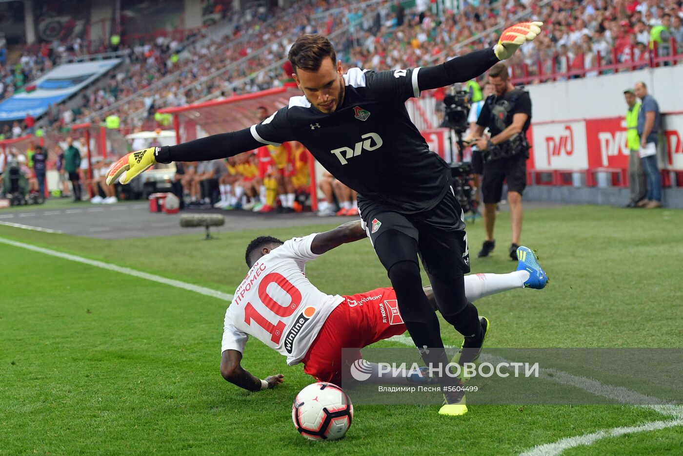 Футбол. РПЛ. Матч "Локомотив" - "Спартак"