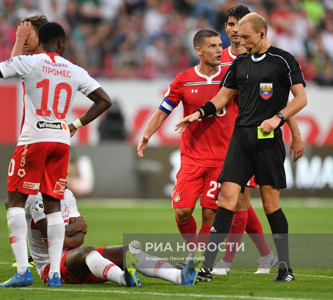 Футбол. РПЛ. Матч "Локомотив" - "Спартак"