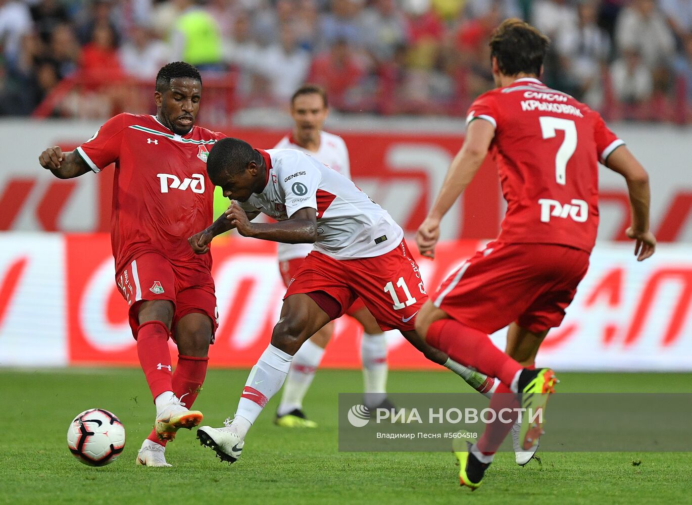 Футбол. РПЛ. Матч "Локомотив" - "Спартак"