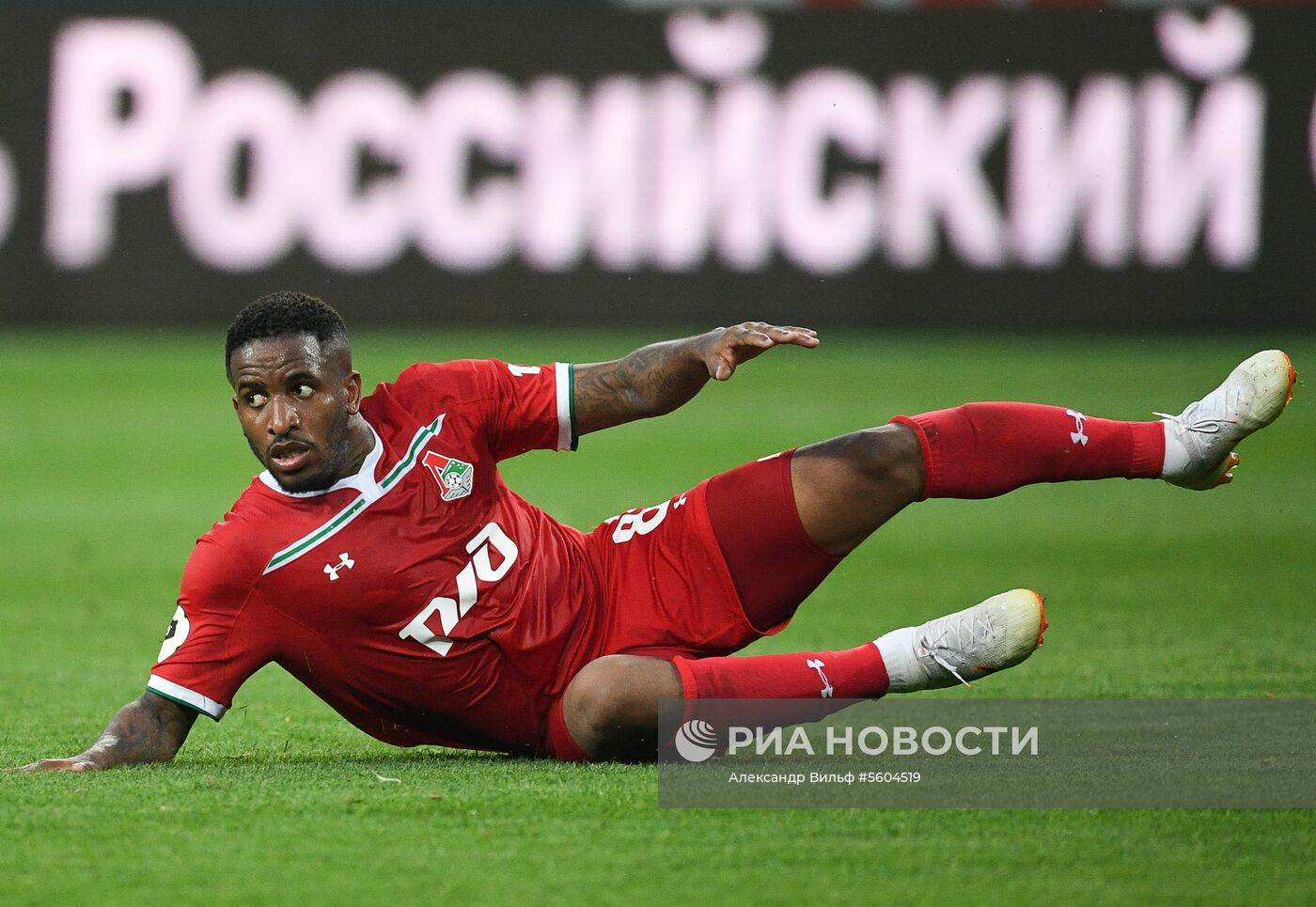 Футбол. РПЛ. Матч "Локомотив" - "Спартак"