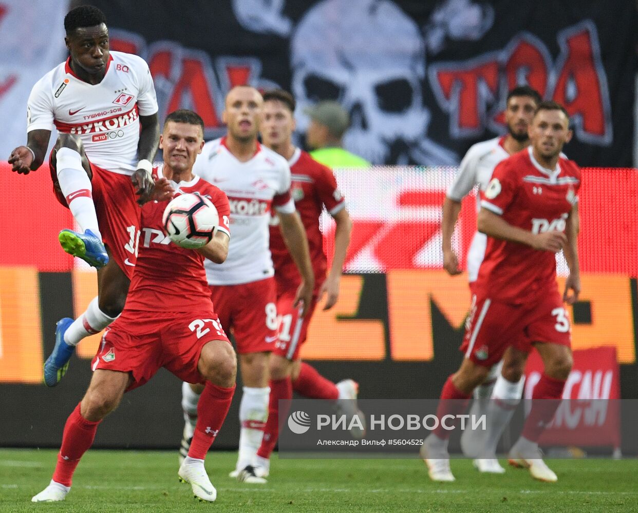 Футбол. РПЛ. Матч "Локомотив" - "Спартак"