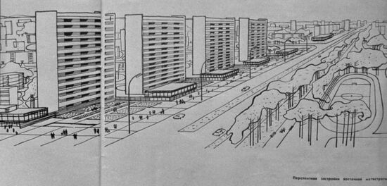 Проект застройки Тольятти