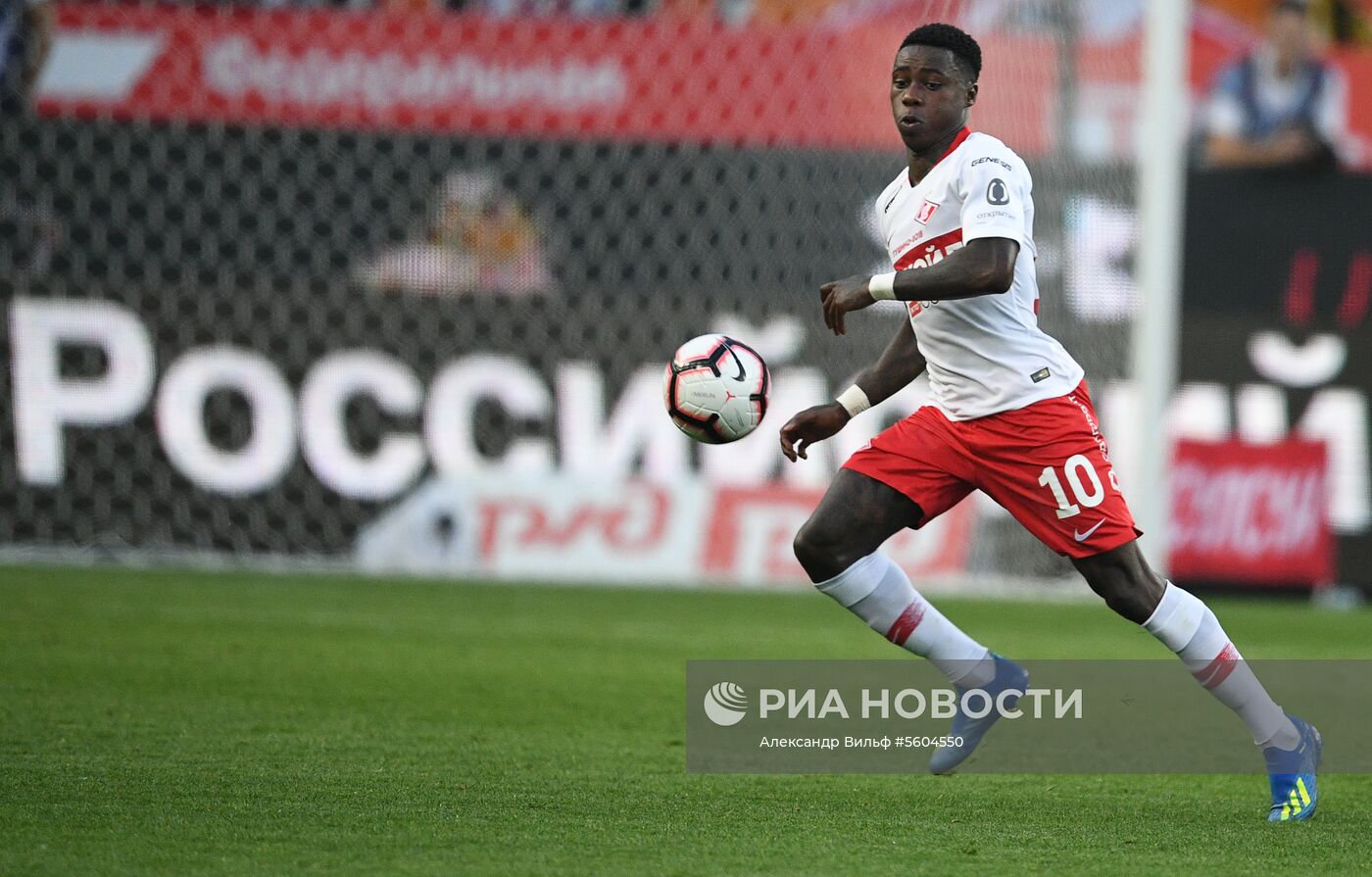 Футбол. РПЛ. Матч "Локомотив" - "Спартак"