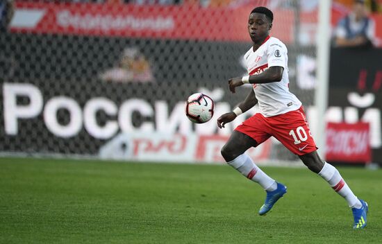 Футбол. РПЛ. Матч "Локомотив" - "Спартак"