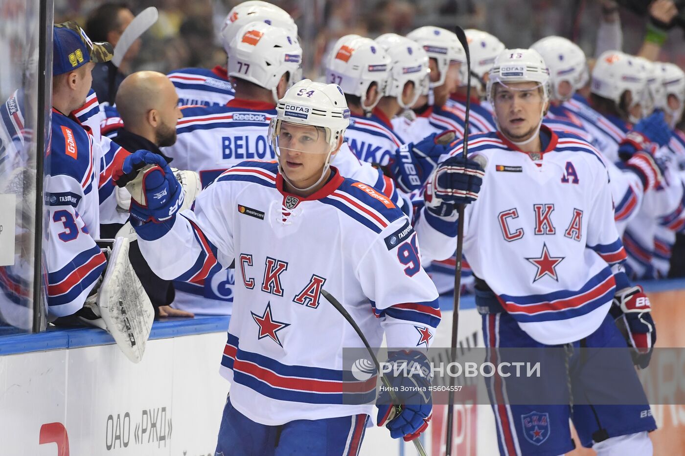 Хоккей. Sochi Hockey Open. Матч "Сочи" – СКА