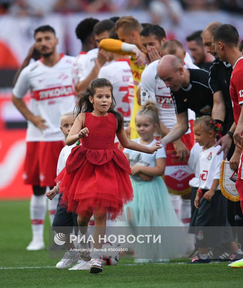 Футбол. РПЛ. Матч "Локомотив" - "Спартак"