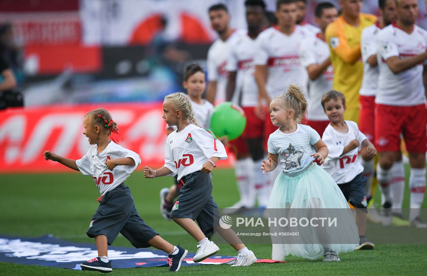 Футбол. РПЛ. Матч "Локомотив" - "Спартак"
