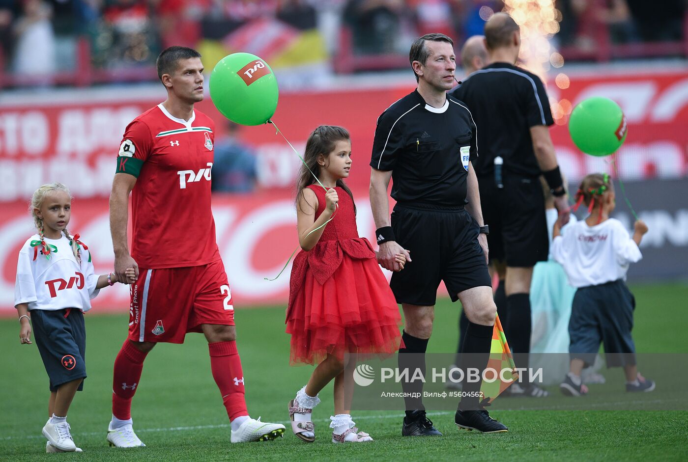 Футбол. РПЛ. Матч "Локомотив" - "Спартак"
