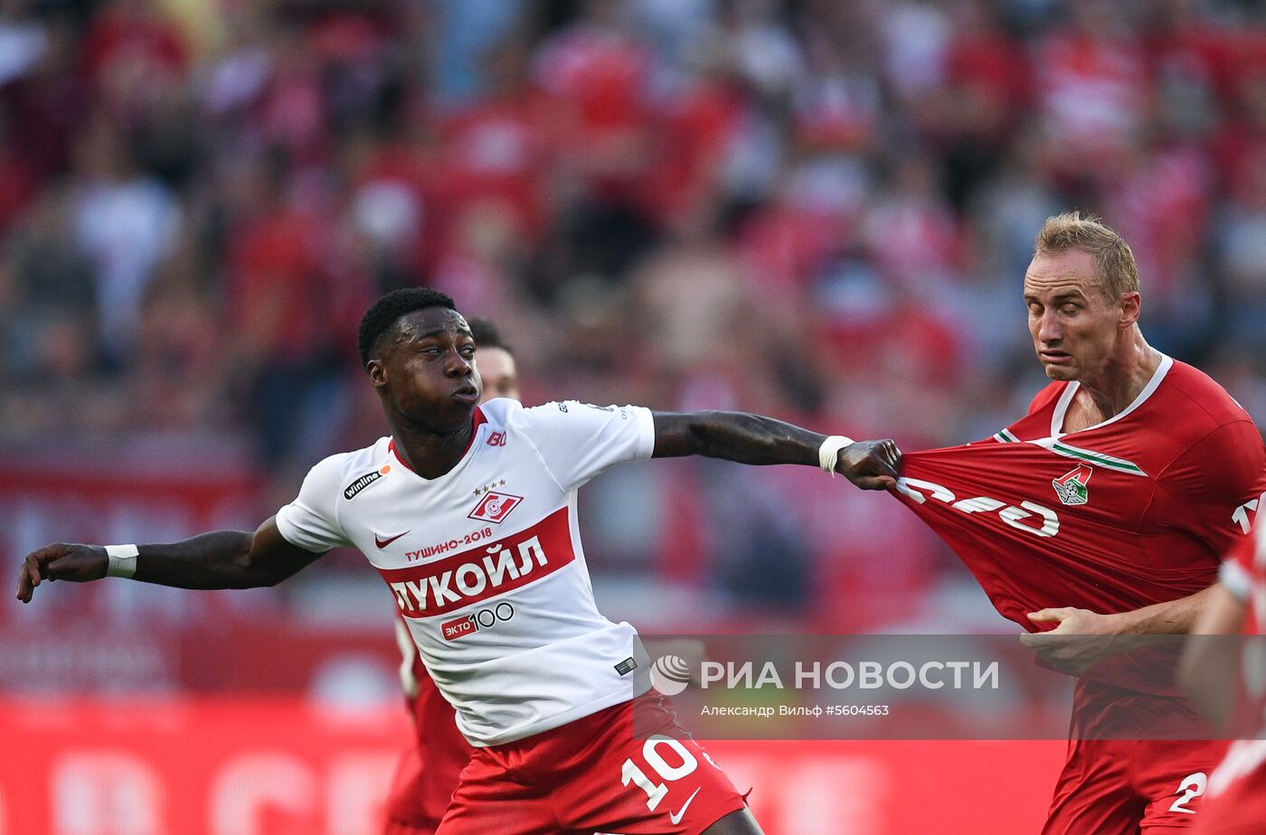 Футбол. РПЛ. Матч "Локомотив" - "Спартак"