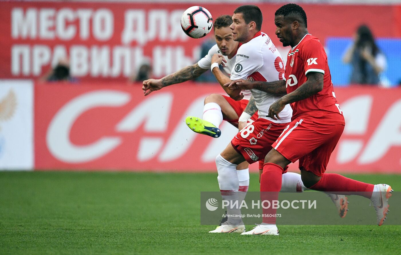 Футбол. РПЛ. Матч "Локомотив" - "Спартак"