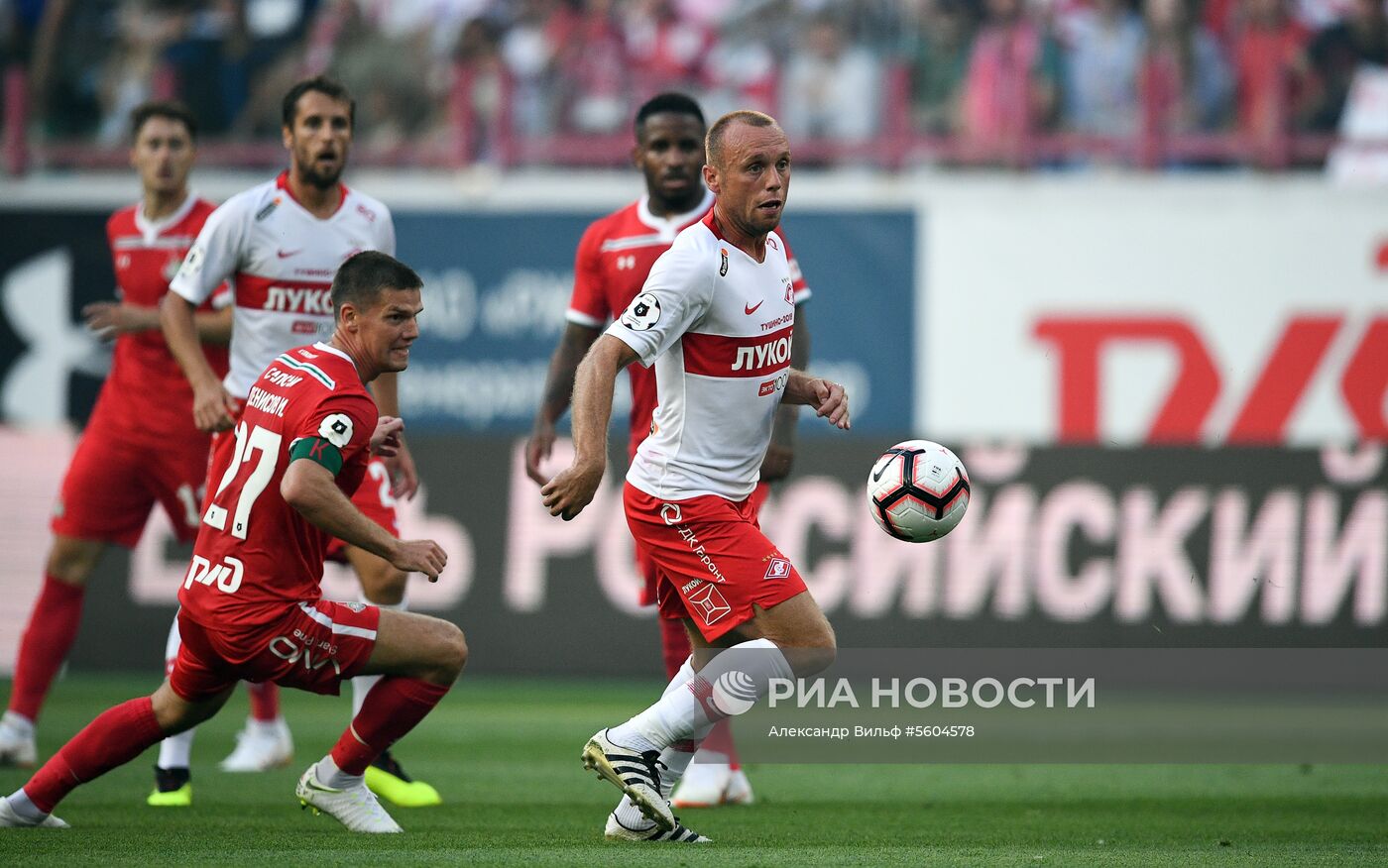 Футбол. РПЛ. Матч "Локомотив" - "Спартак"