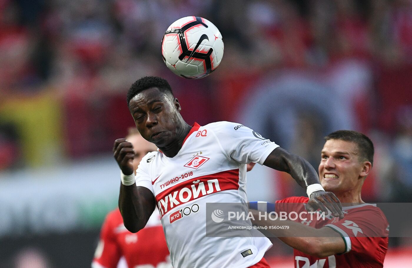 Футбол. РПЛ. Матч "Локомотив" - "Спартак"