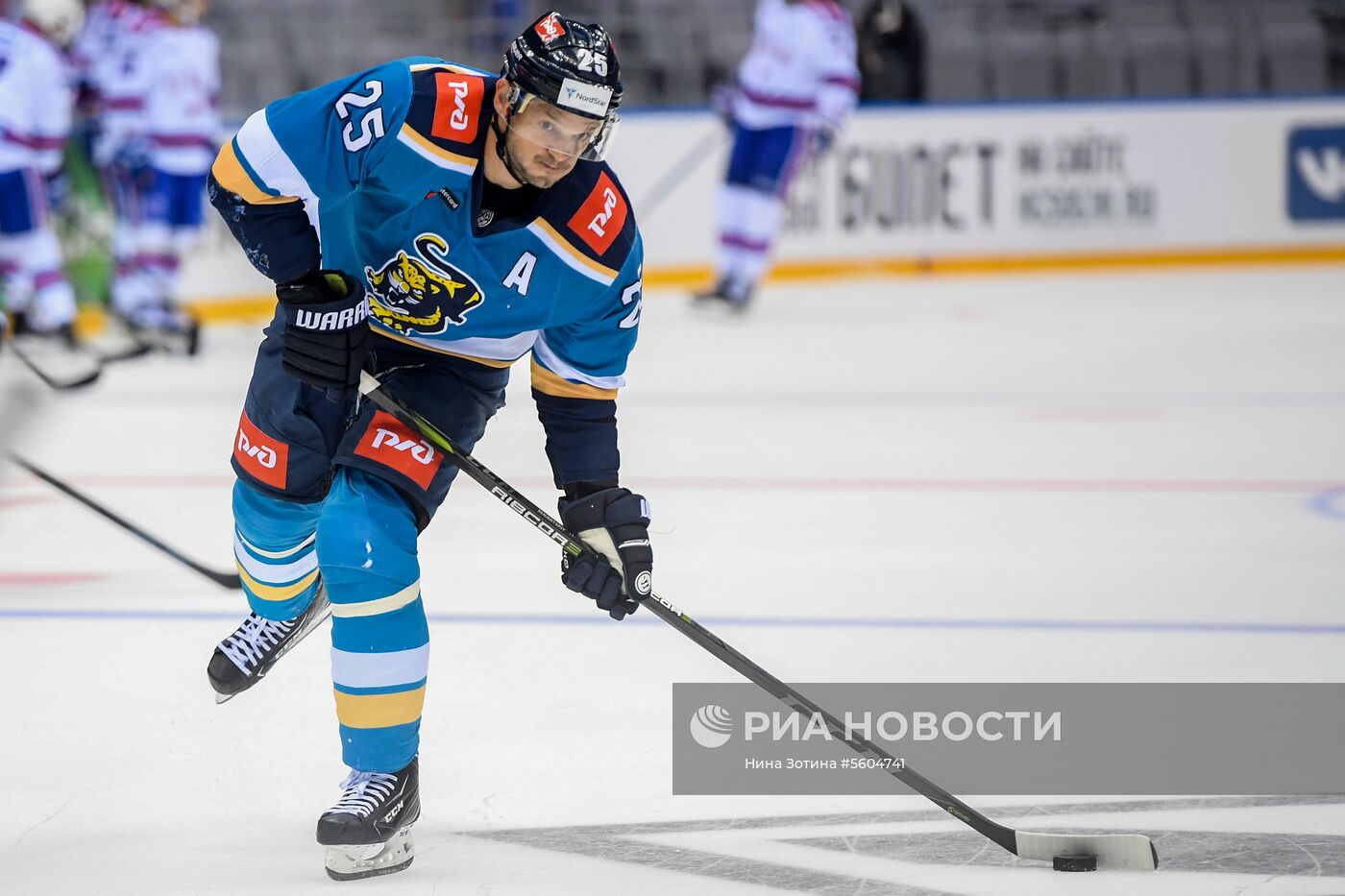 Хоккей. Sochi Hockey Open. Матч 