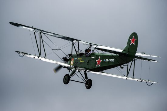 Авиационный праздник «Где мы – там победа!» в Новосибирской области