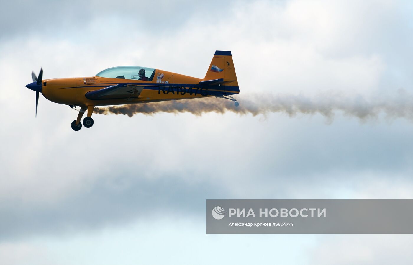 Авиационный праздник «Где мы – там победа!» в Новосибирской области