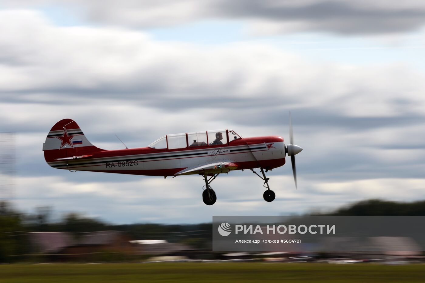 Авиационный праздник «Где мы – там победа!» в Новосибирской области