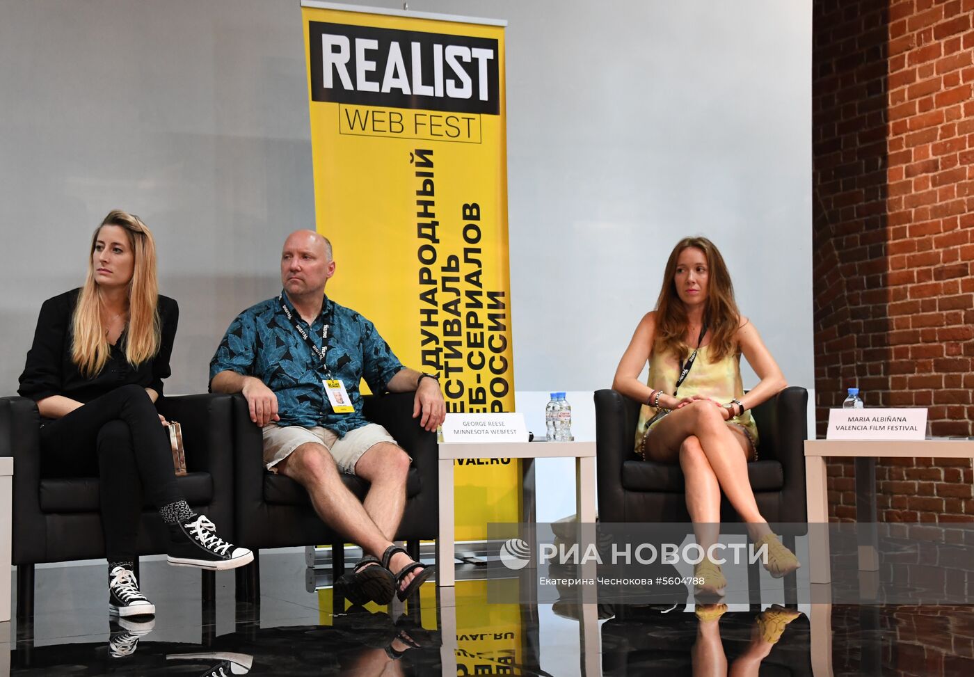 Международный фестиваль диджитал веб-сериалов «Realist Web Fest»