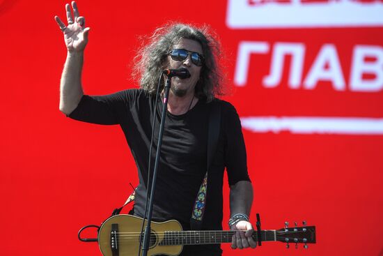 Закрытие фестиваля "Нашествие"