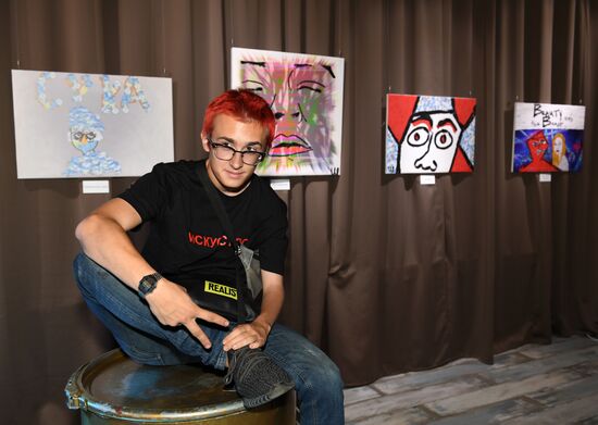 Международный фестиваль диджитал веб-сериалов «Realist Web Fest»